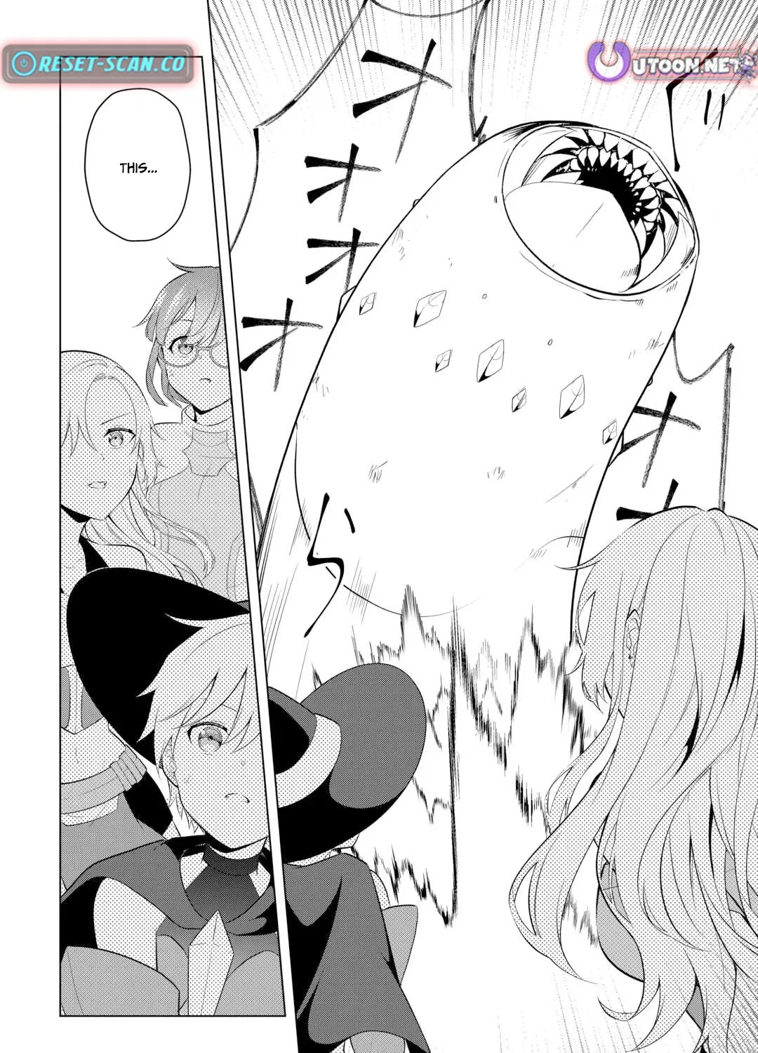 My Trash Gift as a Disowned Noble is Too Strong! Chapter 7 page 44 - 
