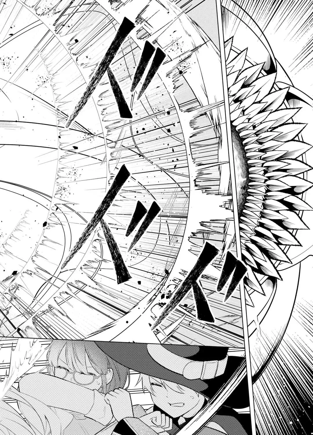 My Trash Gift as a Disowned Noble is Too Strong! Chapter 7 page 48 - 