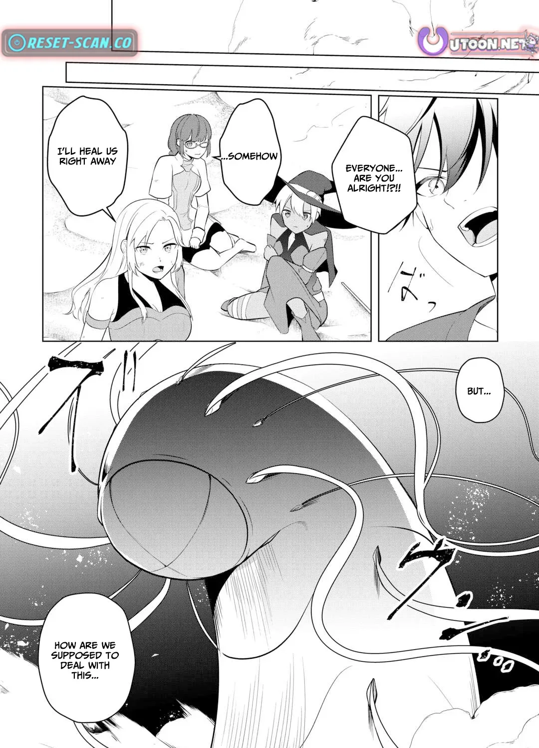 My Trash Gift as a Disowned Noble is Too Strong! Chapter 7 page 52 - 
