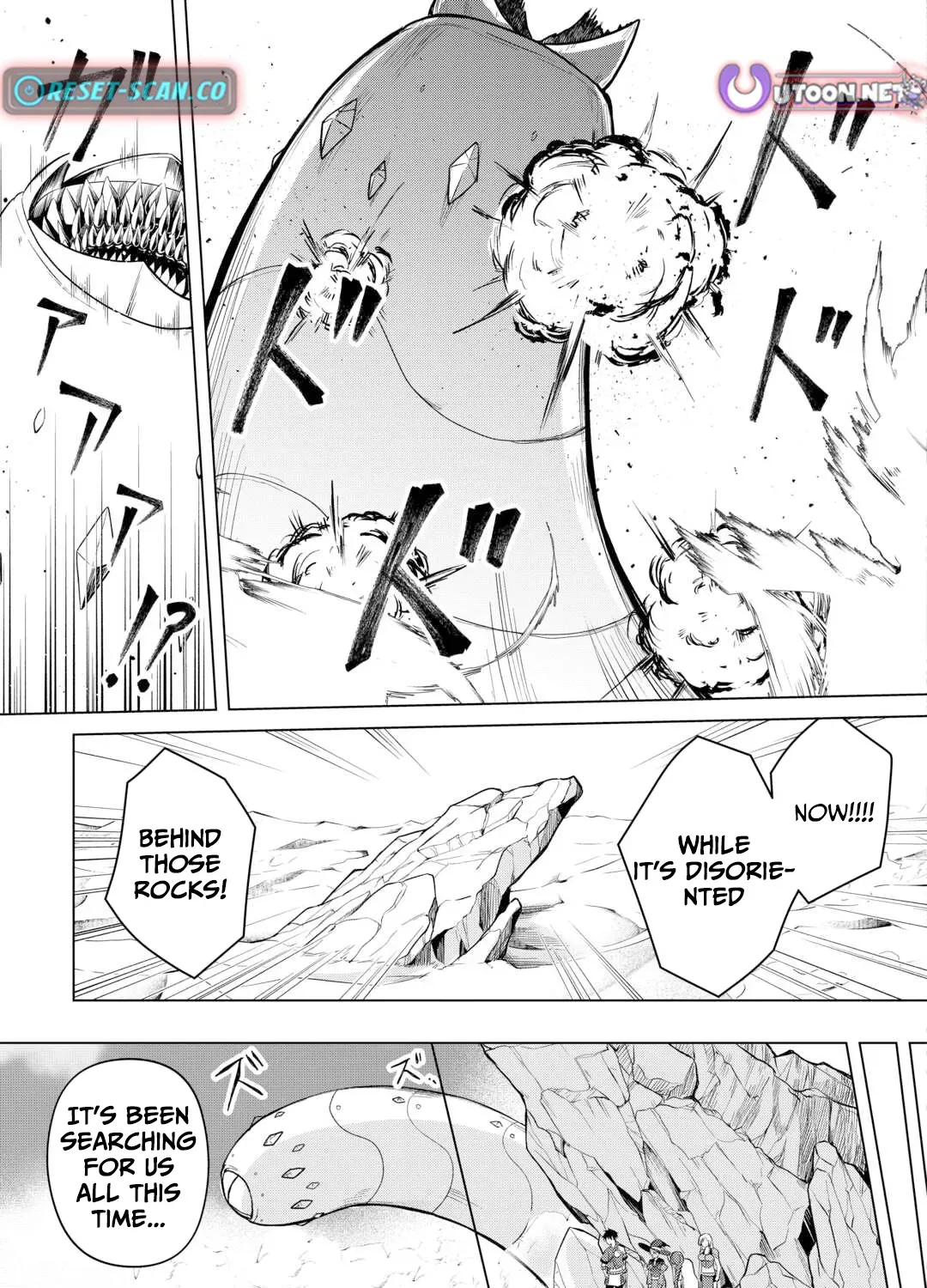 My Trash Gift as a Disowned Noble is Too Strong! Chapter 7 page 10 - 