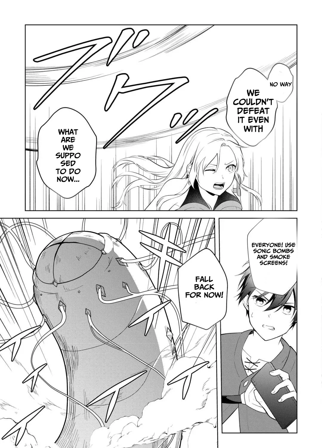 My Trash Gift as a Disowned Noble is Too Strong! Chapter 8 page 34 - 
