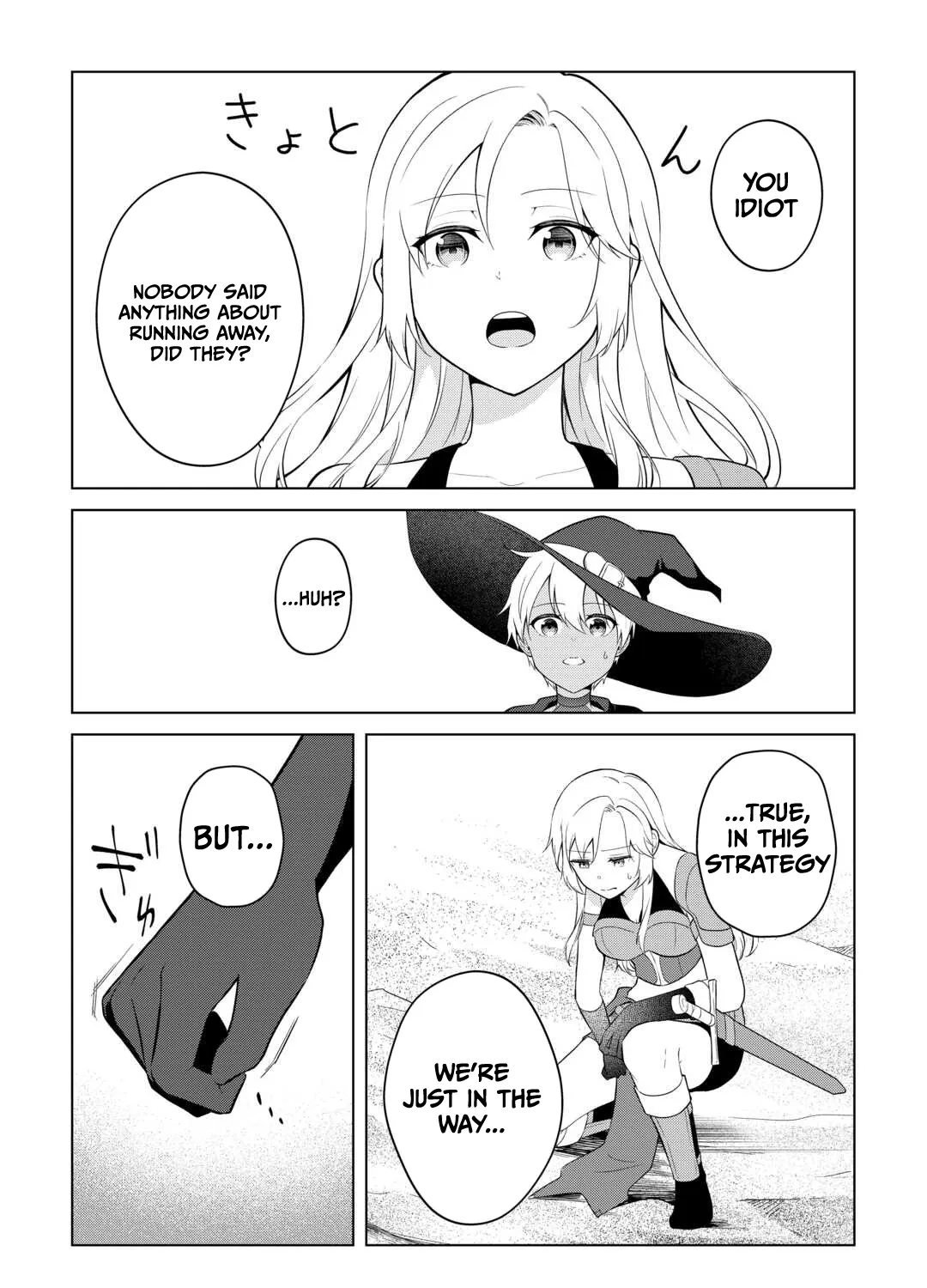 My Trash Gift as a Disowned Noble is Too Strong! Chapter 9 page 13 - 