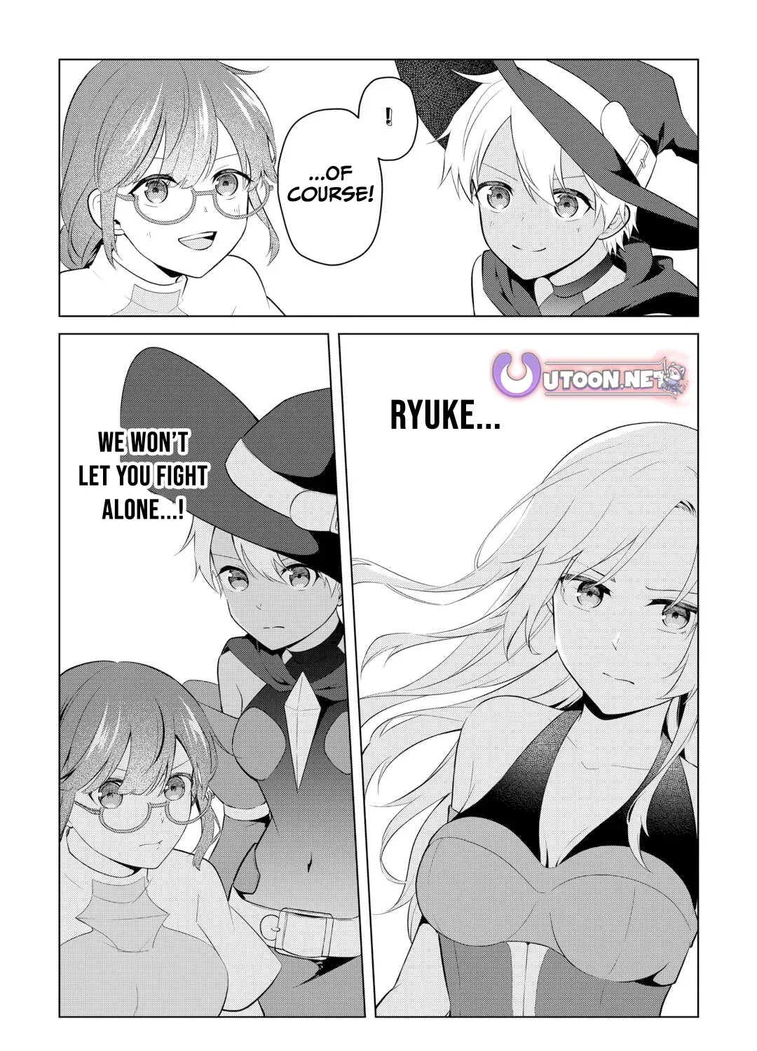 My Trash Gift as a Disowned Noble is Too Strong! Chapter 9 page 19 - 