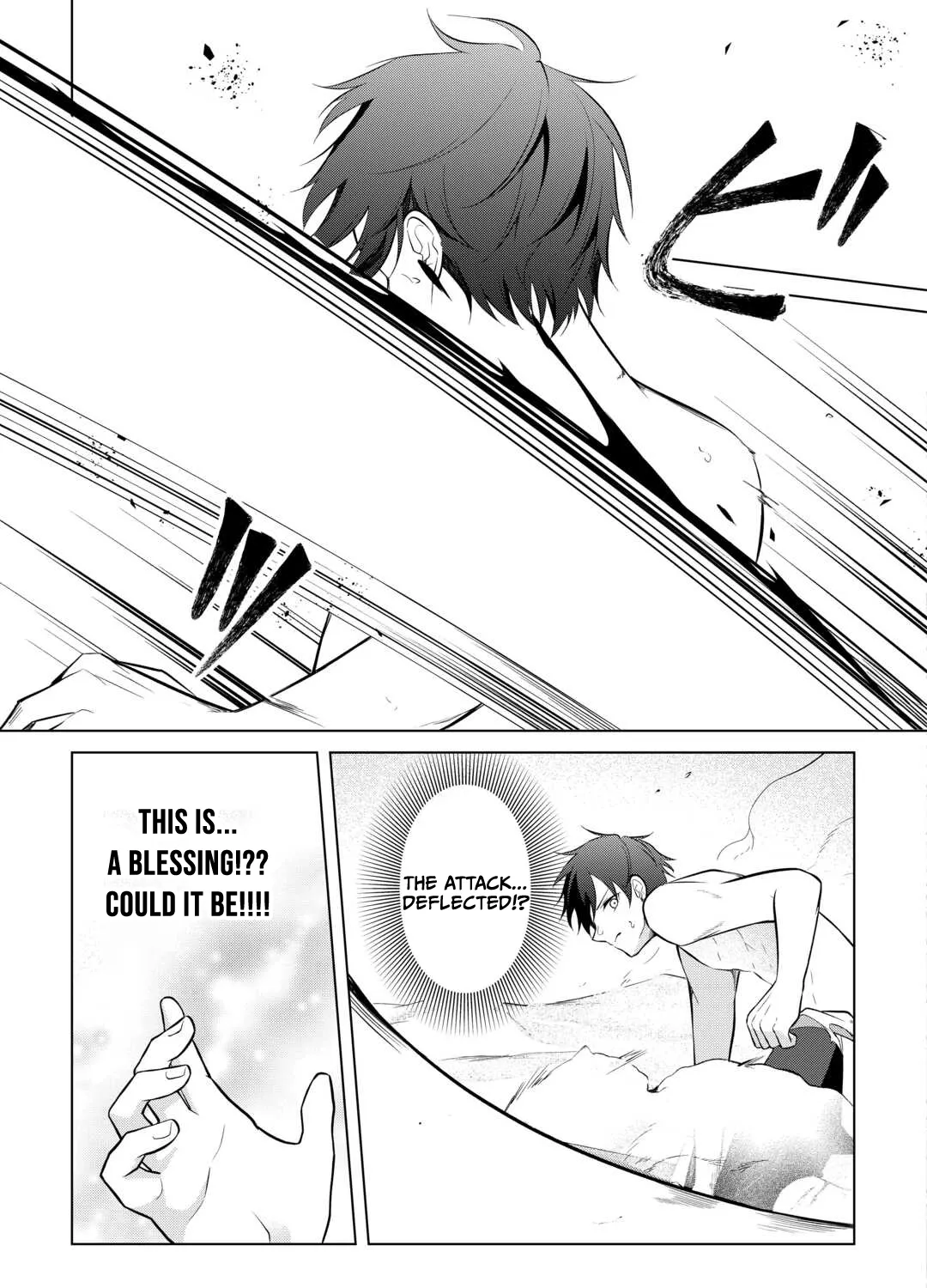 My Trash Gift as a Disowned Noble is Too Strong! Chapter 9 page 31 - 