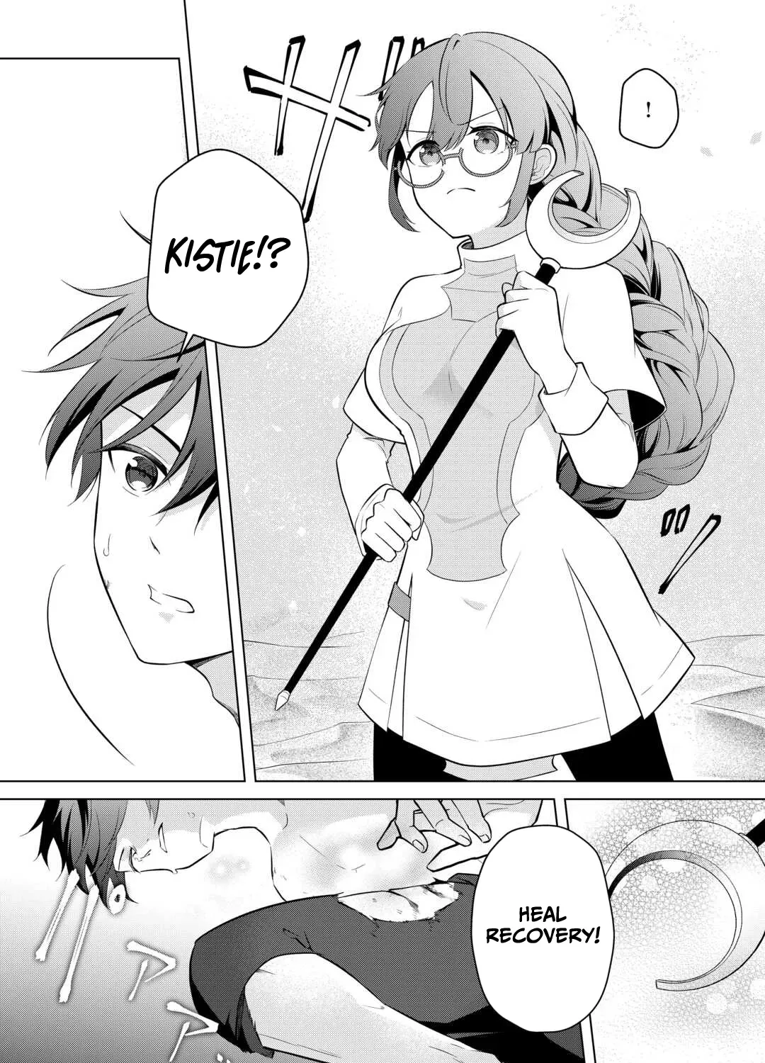 My Trash Gift as a Disowned Noble is Too Strong! Chapter 9 page 33 - 