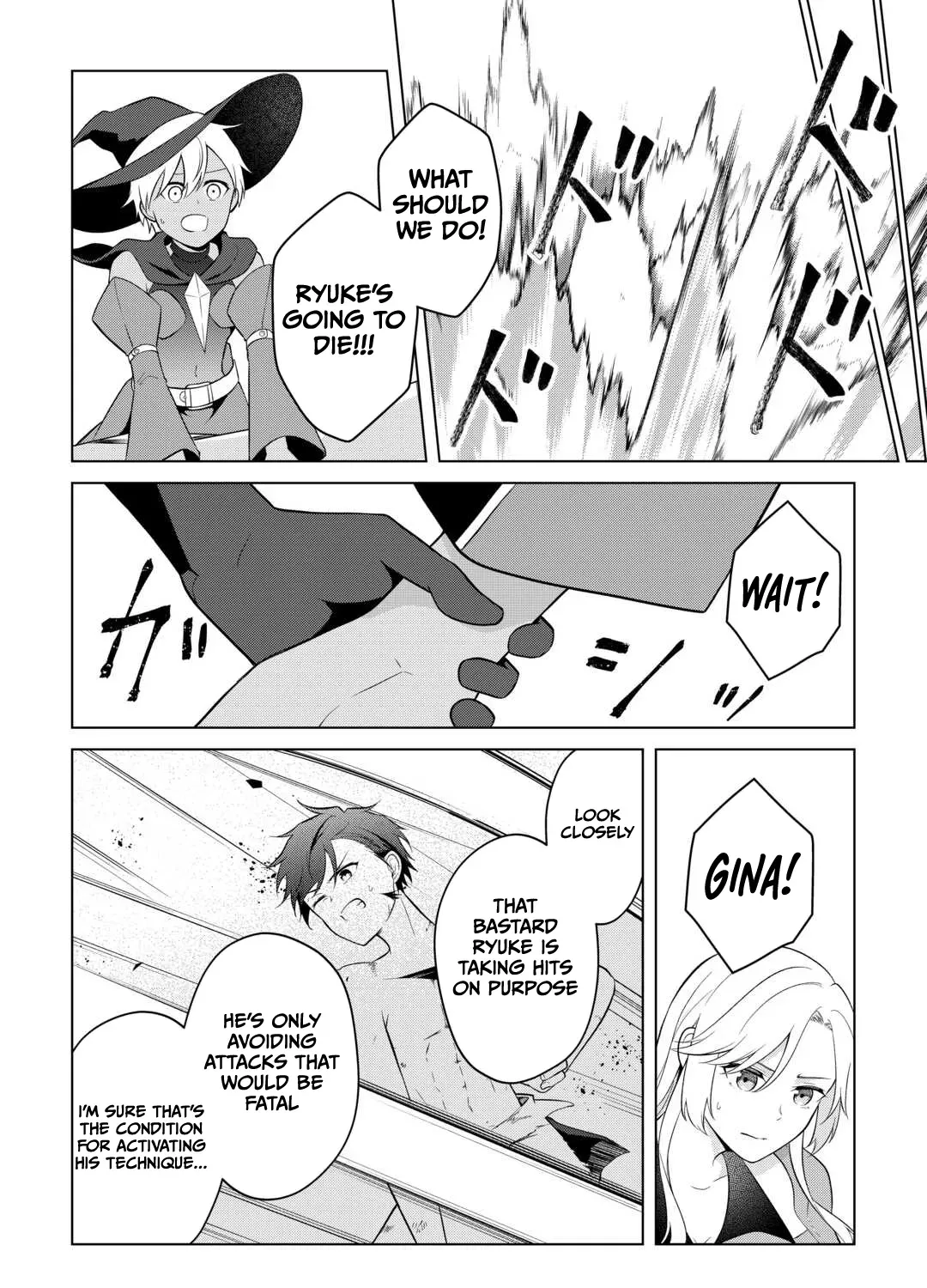 My Trash Gift as a Disowned Noble is Too Strong! Chapter 9 page 9 - 