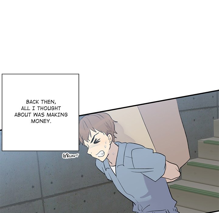 My Uncle Is a World Star My Uncle Is a World Star EP 1 - Toomics page 19 - 