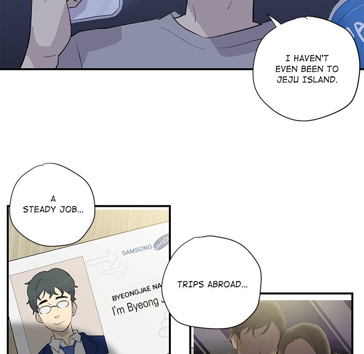 My Uncle Is a World Star My Uncle Is a World Star EP 1 - Toomics page 48 - 