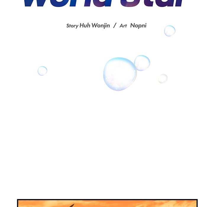 My Uncle Is a World Star My Uncle Is a World Star EP 1 - Toomics page 8 - 