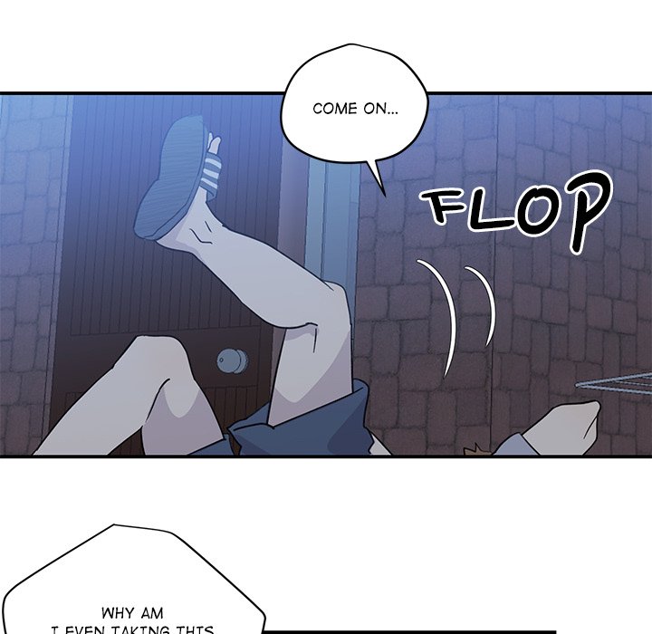 My Uncle Is a World Star My Uncle Is a World Star EP 1 - Toomics page 74 - 