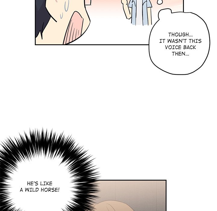 My Uncle Is a World Star My Uncle Is a World Star EP 10 - Toomics page 101 - 