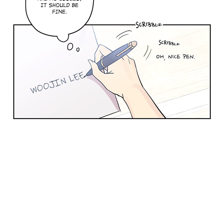 My Uncle Is a World Star My Uncle Is a World Star EP 10 - Toomics page 22 - 
