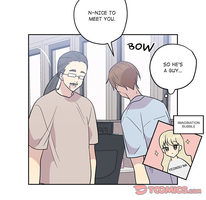 My Uncle Is a World Star My Uncle Is a World Star EP 10 - Toomics page 50 - 