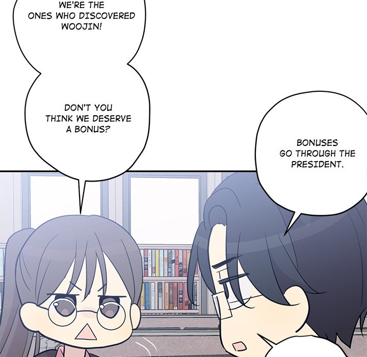 My Uncle Is a World Star My Uncle Is a World Star EP 10 - Toomics page 56 - 