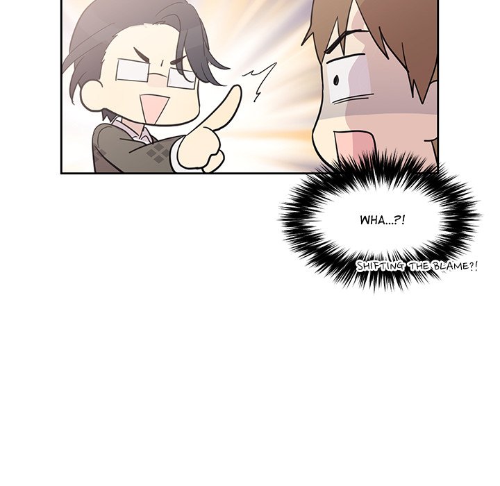 My Uncle Is a World Star My Uncle Is a World Star EP 10 - Toomics page 71 - 