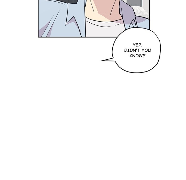 My Uncle Is a World Star My Uncle Is a World Star EP 10 - Toomics page 73 - 