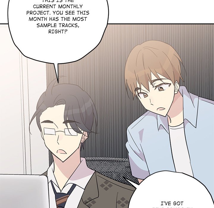My Uncle Is a World Star My Uncle Is a World Star EP 10 - Toomics page 83 - 
