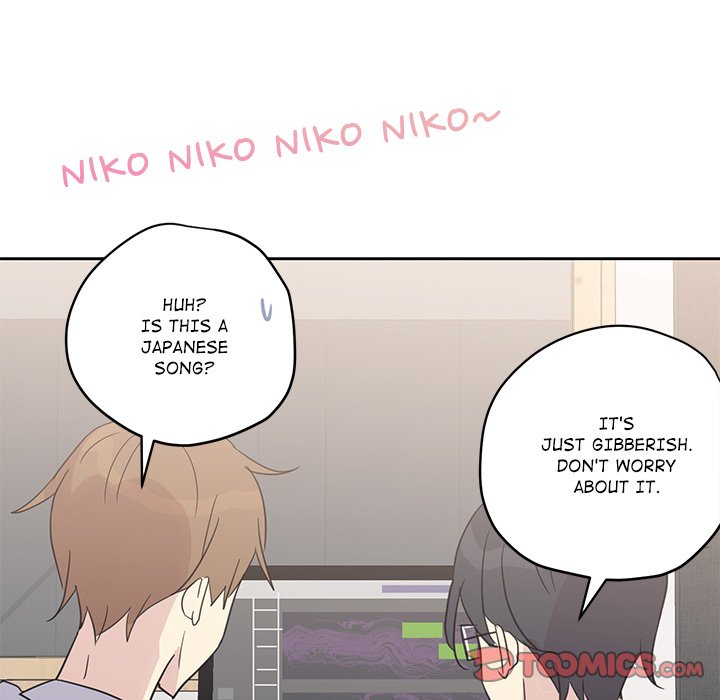 My Uncle Is a World Star My Uncle Is a World Star EP 10 - Toomics page 90 - 