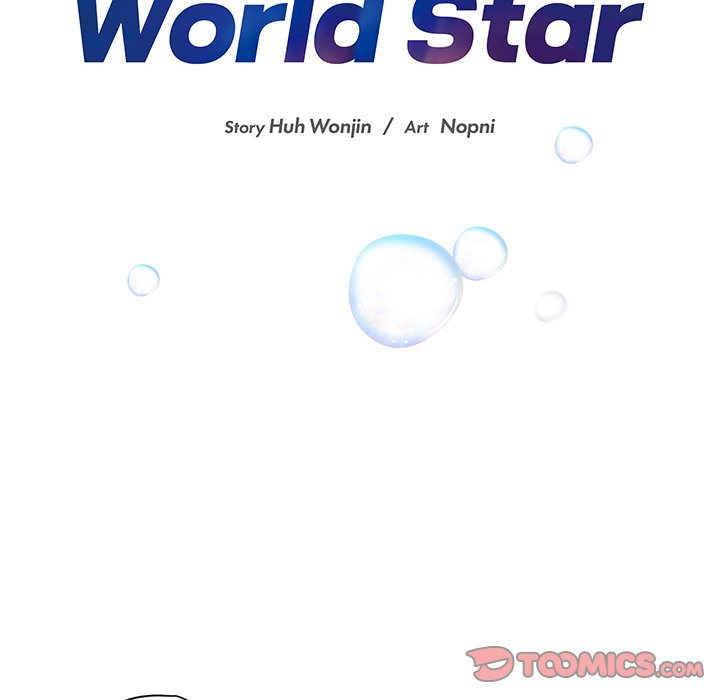 My Uncle Is a World Star My Uncle Is a World Star EP 10 - Toomics page 10 - 