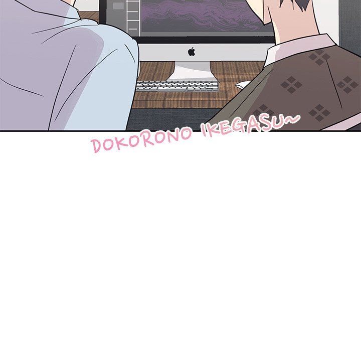 My Uncle Is a World Star My Uncle Is a World Star EP 10 - Toomics page 91 - 