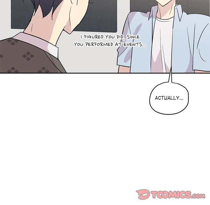 My Uncle Is a World Star My Uncle Is a World Star EP 10 - Toomics page 98 - 