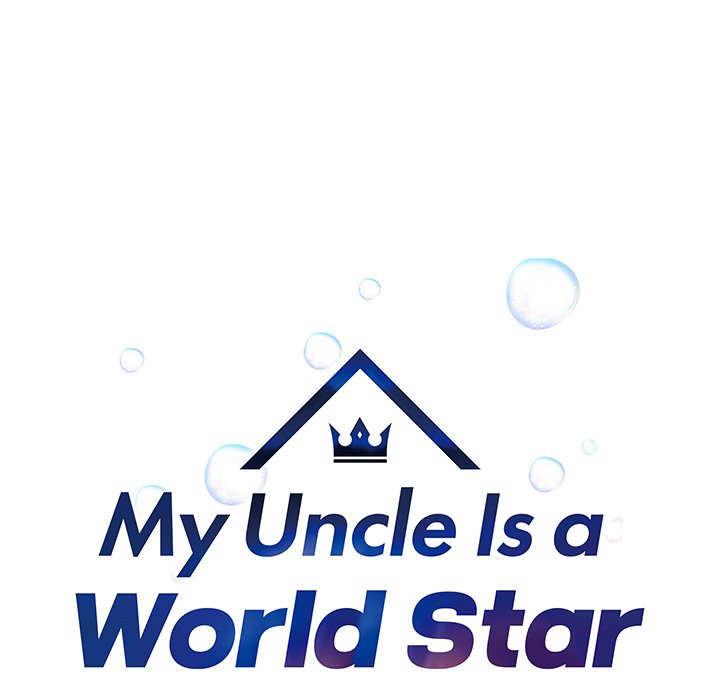 My Uncle Is a World Star My Uncle Is a World Star EP 11 - Toomics page 11 - 