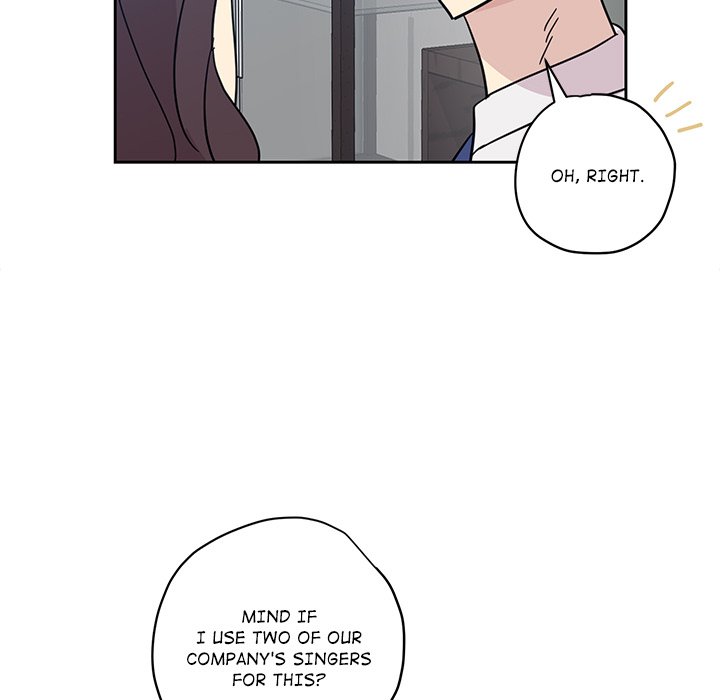 My Uncle Is a World Star My Uncle Is a World Star EP 11 - Toomics page 104 - 