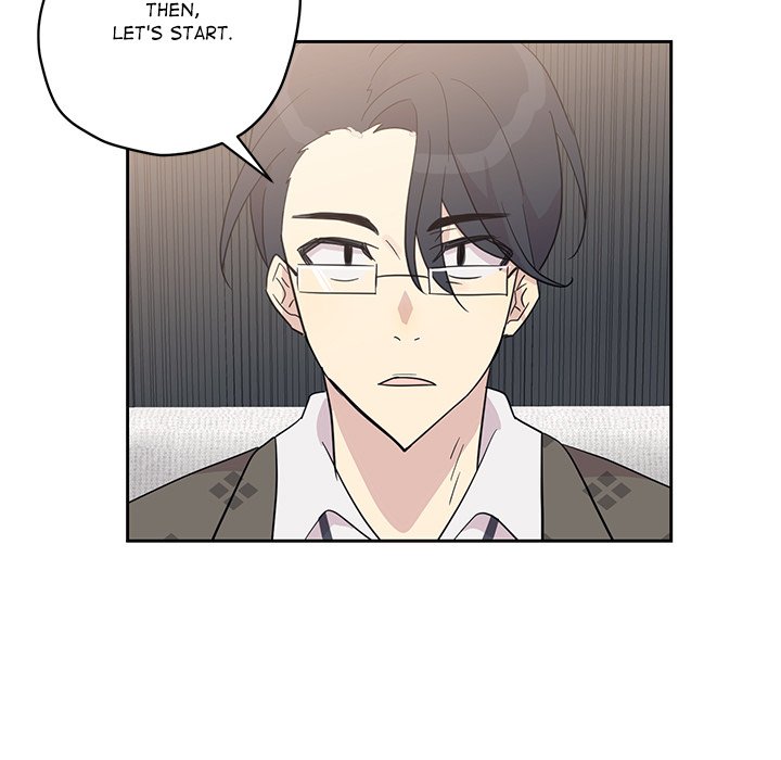 My Uncle Is a World Star My Uncle Is a World Star EP 11 - Toomics page 15 - 