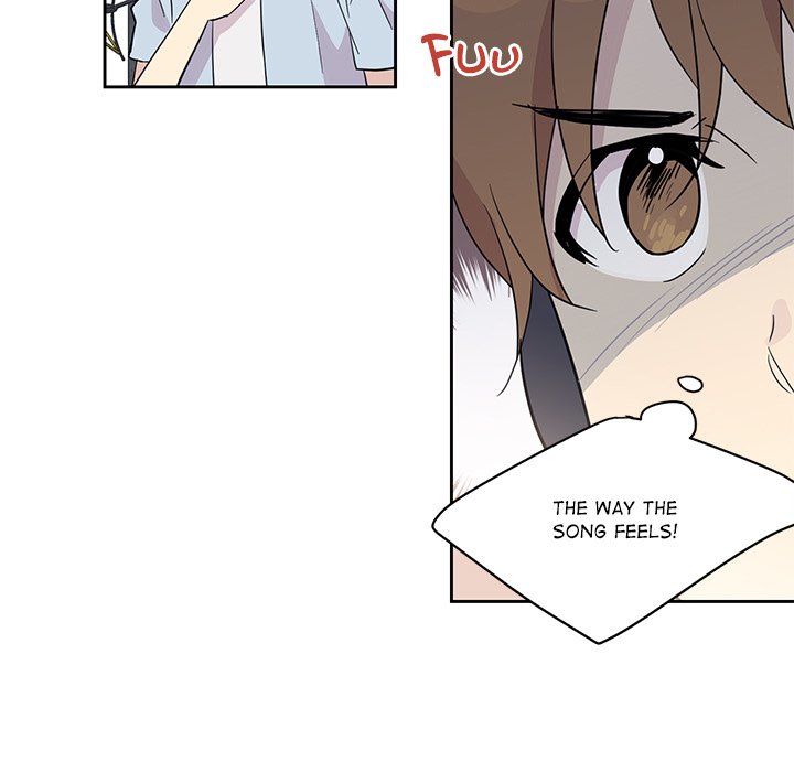 My Uncle Is a World Star My Uncle Is a World Star EP 11 - Toomics page 17 - 