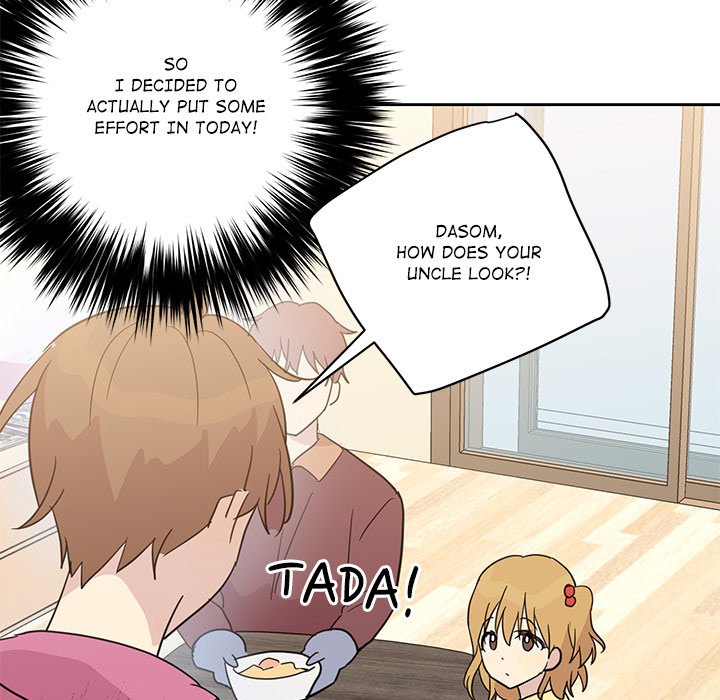 My Uncle Is a World Star My Uncle Is a World Star EP 11 - Toomics page 51 - 
