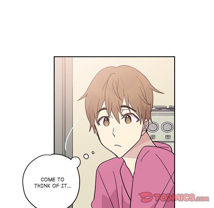 My Uncle Is a World Star My Uncle Is a World Star EP 11 - Toomics page 58 - 