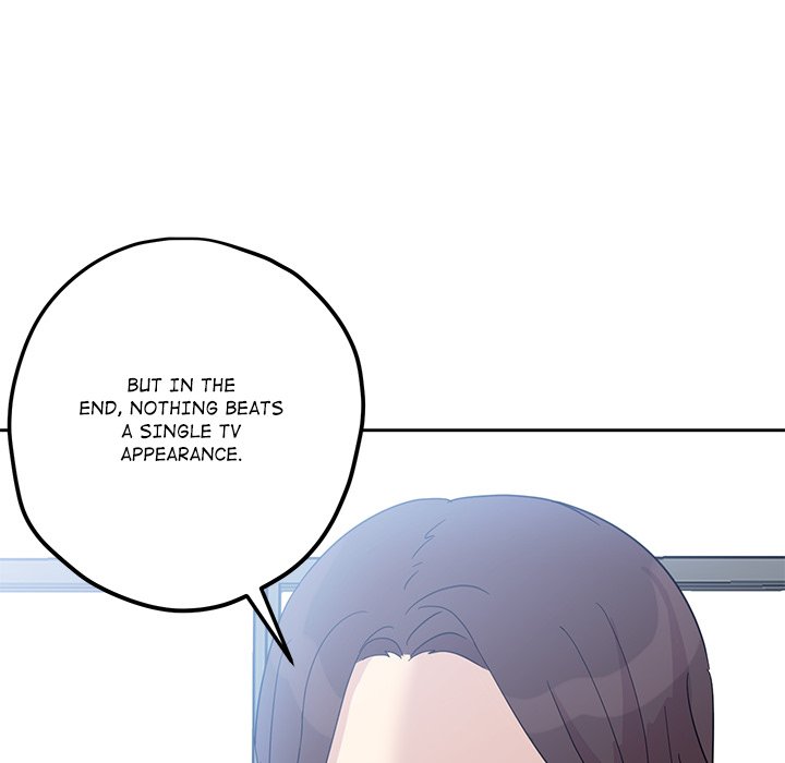 My Uncle Is a World Star My Uncle Is a World Star EP 11 - Toomics page 68 - 