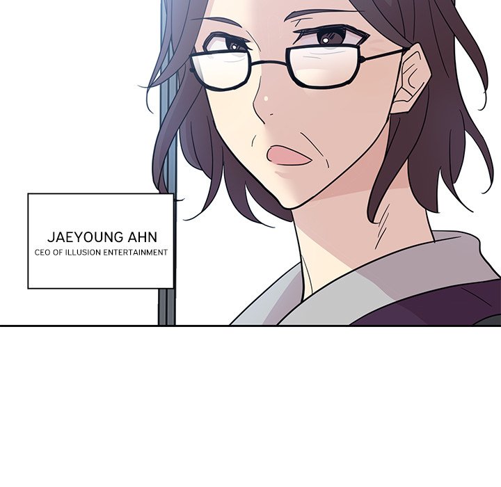 My Uncle Is a World Star My Uncle Is a World Star EP 11 - Toomics page 69 - 