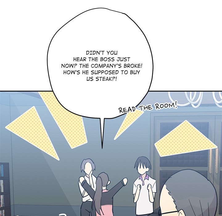 My Uncle Is a World Star My Uncle Is a World Star EP 11 - Toomics page 76 - 