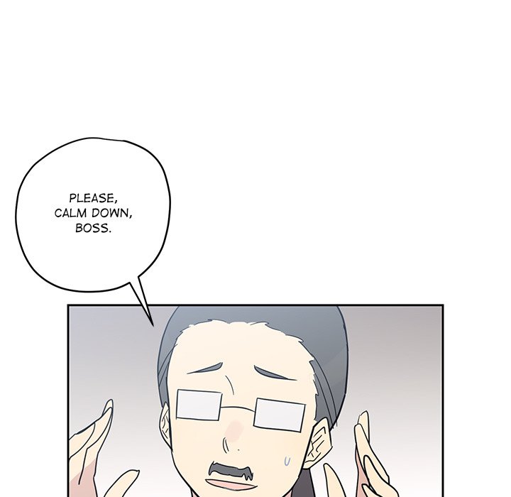 My Uncle Is a World Star My Uncle Is a World Star EP 11 - Toomics page 81 - 