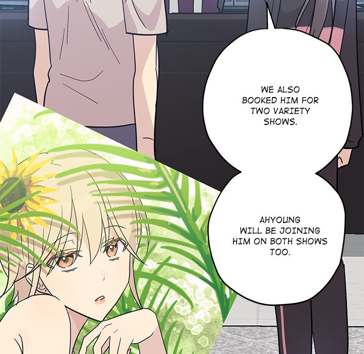 My Uncle Is a World Star My Uncle Is a World Star EP 11 - Toomics page 84 - 