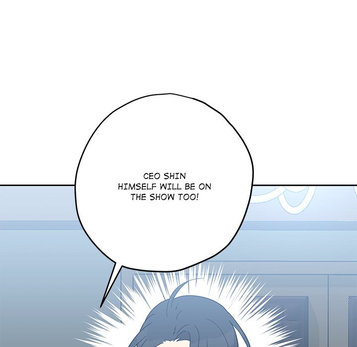 My Uncle Is a World Star My Uncle Is a World Star EP 11 - Toomics page 88 - 
