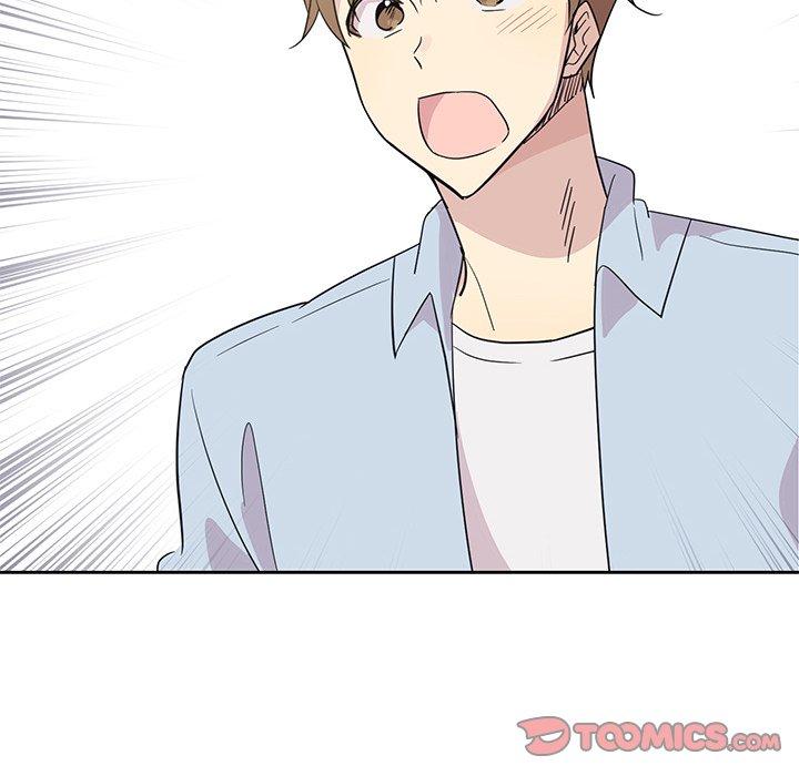 My Uncle Is a World Star My Uncle Is a World Star EP 11 - Toomics page 10 - 