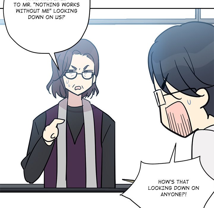 My Uncle Is a World Star My Uncle Is a World Star EP 11 - Toomics page 93 - 