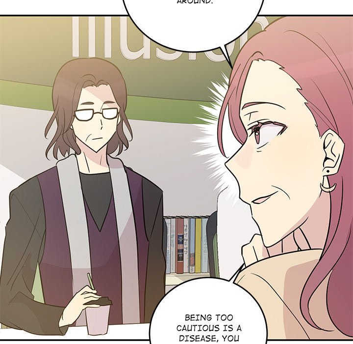 My Uncle Is a World Star My Uncle Is a World Star EP 12 - Toomics page 17 - 
