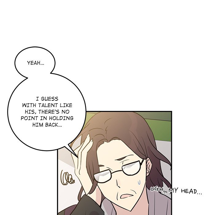 My Uncle Is a World Star My Uncle Is a World Star EP 12 - Toomics page 20 - 