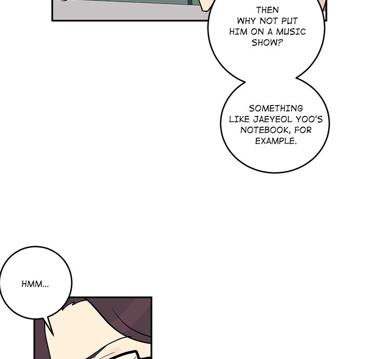 My Uncle Is a World Star My Uncle Is a World Star EP 12 - Toomics page 29 - 