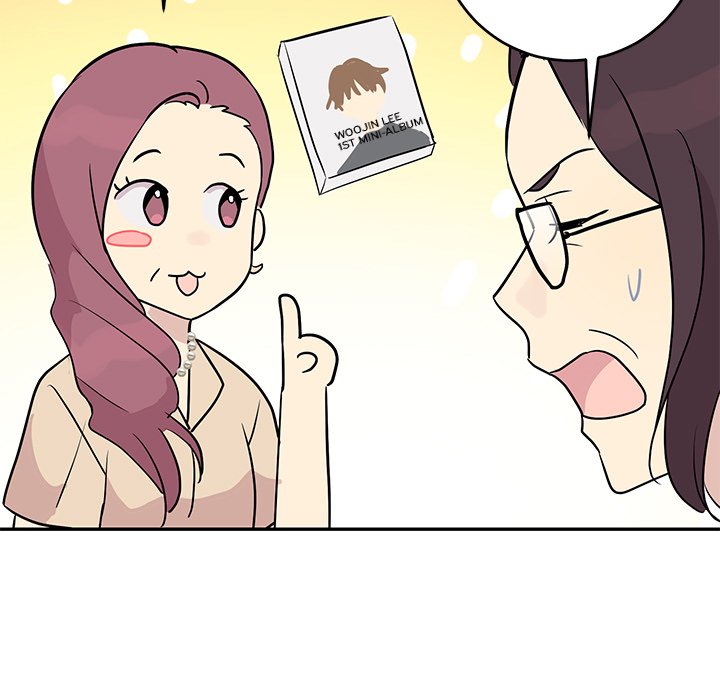 My Uncle Is a World Star My Uncle Is a World Star EP 12 - Toomics page 33 - 