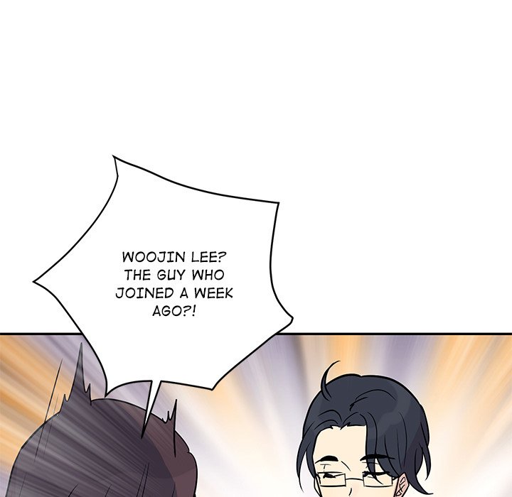 My Uncle Is a World Star My Uncle Is a World Star EP 12 - Toomics page 5 - 