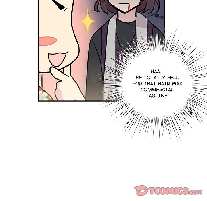 My Uncle Is a World Star My Uncle Is a World Star EP 12 - Toomics page 50 - 