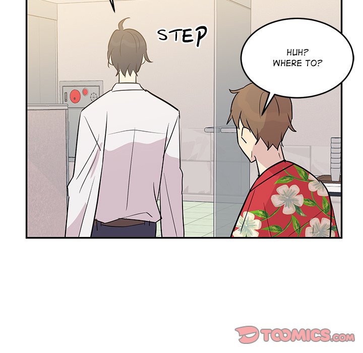 My Uncle Is a World Star My Uncle Is a World Star EP 12 - Toomics page 66 - 