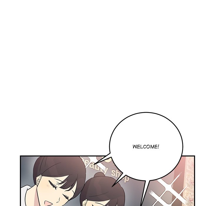 My Uncle Is a World Star My Uncle Is a World Star EP 12 - Toomics page 70 - 