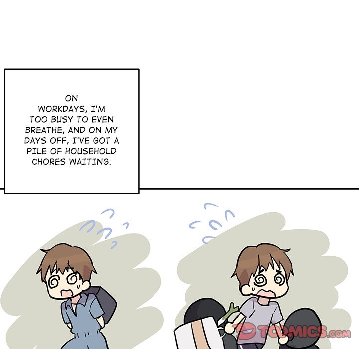 My Uncle Is a World Star My Uncle Is a World Star EP 12 - Toomics page 74 - 