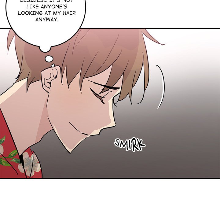 My Uncle Is a World Star My Uncle Is a World Star EP 12 - Toomics page 76 - 