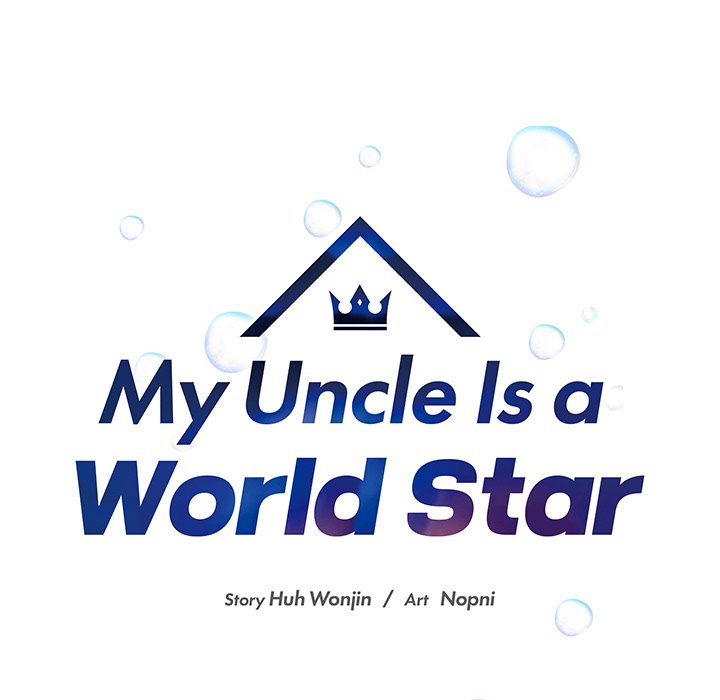 My Uncle Is a World Star My Uncle Is a World Star EP 12 - Toomics page 9 - 